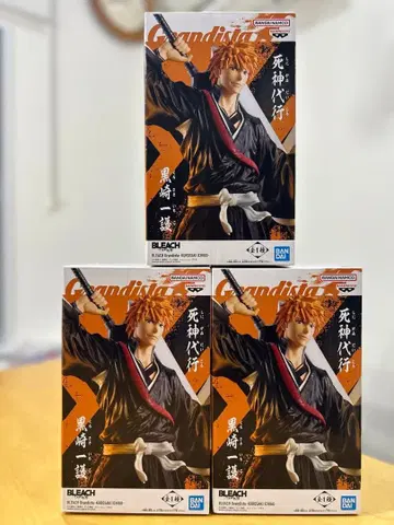 미개봉 새상품 BLEACH Grandista 쿠로사키 이치고 피규어 3체