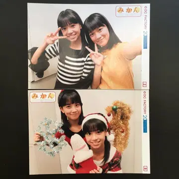 691 요네무라 히메라라 코다마 사키코 브로마이드 2장 세트