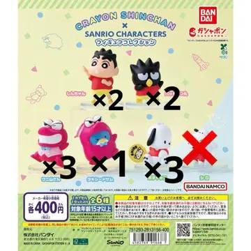 짱구는 못말려 x 산리오 캐릭터즈 피규어 세트 (시로 없음)