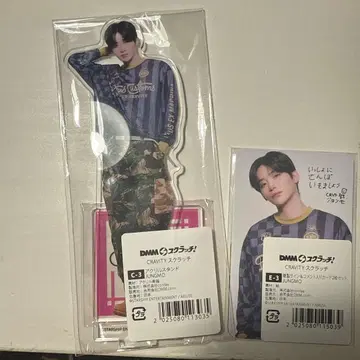 CRAVITY 정모 스크래치