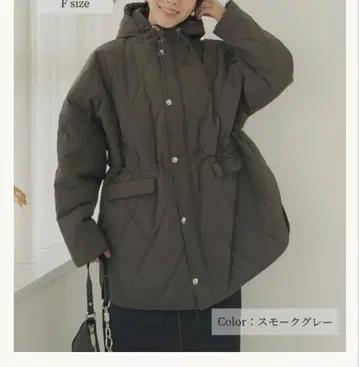 미사용 새상품 CINEMATIQ 모토 스즈키 씨 워셔블 발열 퀼팅