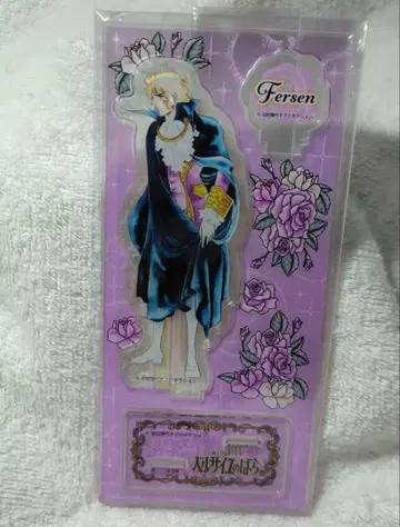 Fersen 아크릴 스탠드 페르젠 베르사이유의 장미  아크릴 스탠드