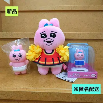 새상품 빤쮸토끼 봉제 인형 소프트 비닐 피규어 흔들흔들 마스코트