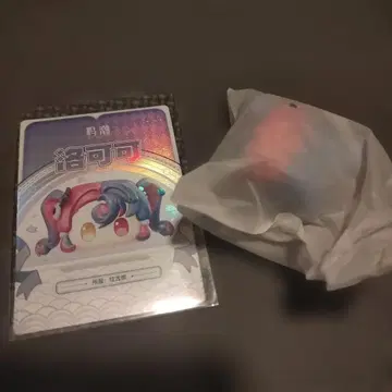 명조 경단 경단 로코코 미개봉 카드 포함