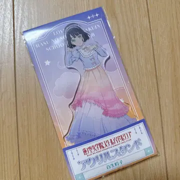 하스노소라 스쿨 아이돌 클럽 모모이 긴코 아크릴 스탠드