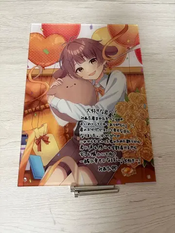 미누타 아크릴 스탠드