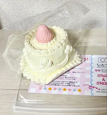 크리미트리 핑크 스트로베리 케이크