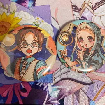 지박소년 하나코 군 야히로 나나 아오이 아카네 캔뱃지