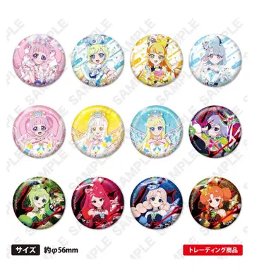 비밀의 아이프리 GIGO 풀 컴프 세트