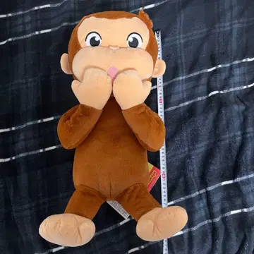 호기심 많은 조지 봉제 인형