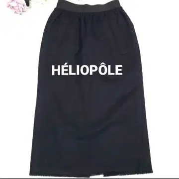 [ 새상품급 ] HLIOPLE 에리오 네이비 허리밴딩 롱 스커트