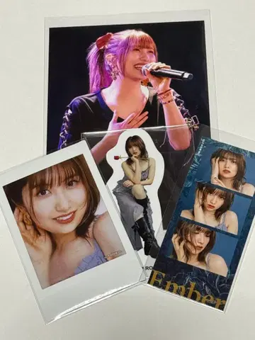 사토 마사키 복권 B상 등 세트