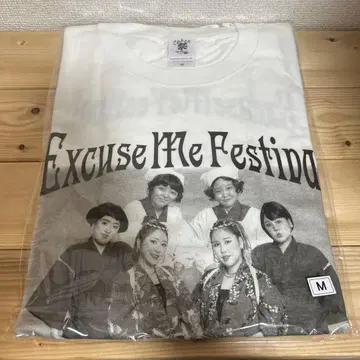 헤이세이 플라밍고 고멘쿠다사이 T셔츠