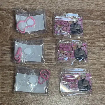 INI 사노 유다이 미테코레! 캡슐 토이 3개 세트