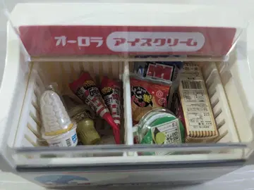 리멘트 오늘 개점 편의점 [아이스크림 냉동고 (오로라 아이스크림)]