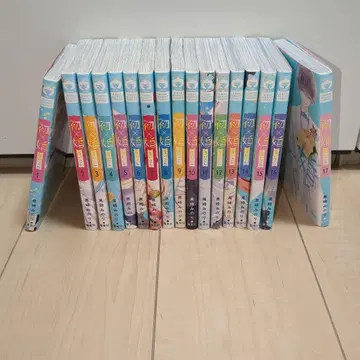 첫 x 혼 1~17권 세트 쿠로사키 미노리 전권 완결