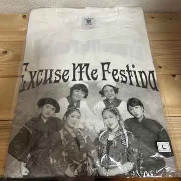 헤이세이 플라밍고 고멘쿠다사이 T셔츠