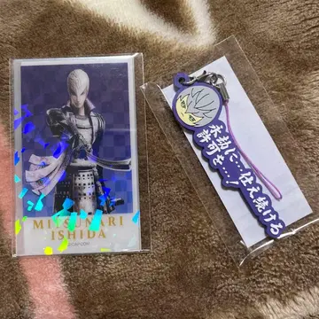 밀어라! 이시다 미츠나리 최애 덕질 세트
