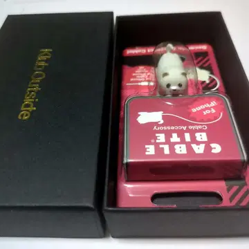 Klub Outside 혜택 2025 오시짱 CABLE BITE