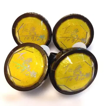 앙스타 니토 나즈나 린 라이 7th 4개