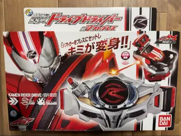 DX 드라이브 드라이버 미개봉 새상품