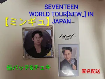 [ 민규 ] SEVENTEEN NEW 캔 배지 폴라로이드