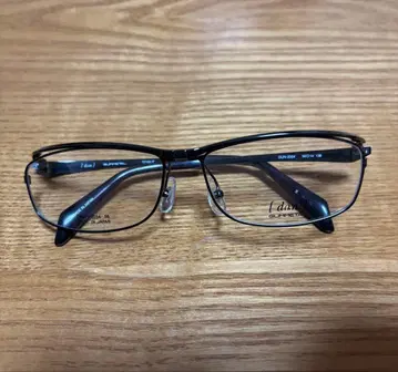 두안 도약식 안경 프레임