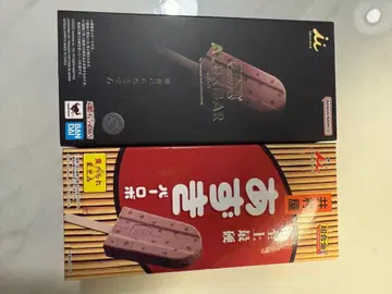 반다이 초합금 팥바