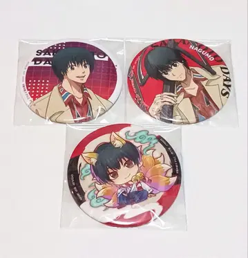 남코 한정 사카모토 데이즈 캔뱃지 나구모 요이치 3종 세트