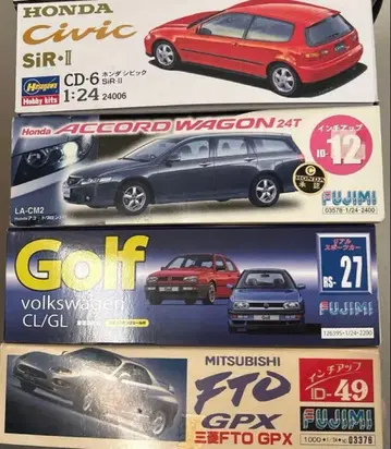 1/24 프라모델 4대 세트