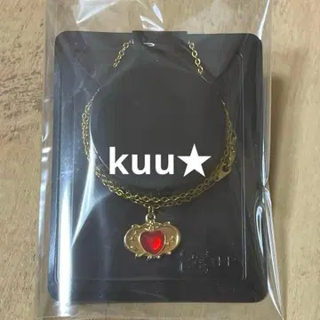 주얼 박스 세본스타 콜라보 레어