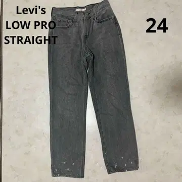 리바이스 Levi's LOW PRO STRAIGHT 데님 24 그레이