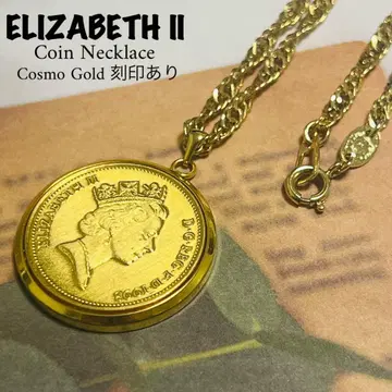 C08 ELIZABETH 엘리자베스 여왕 코인 목걸이 빈티지 각인 있음