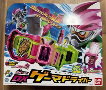 DX 게이머 드라이버 미개봉 새상품