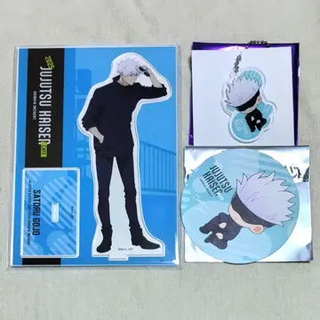 주술회전 카페 2025 고죠 세트