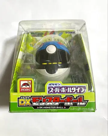 포켓몬 DX 몬스터볼 슈퍼볼 타입 미개봉 새상품