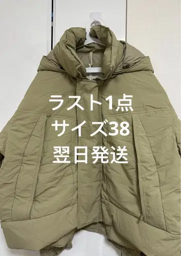 택 포함 TODAYFUL Monster Down Jacket