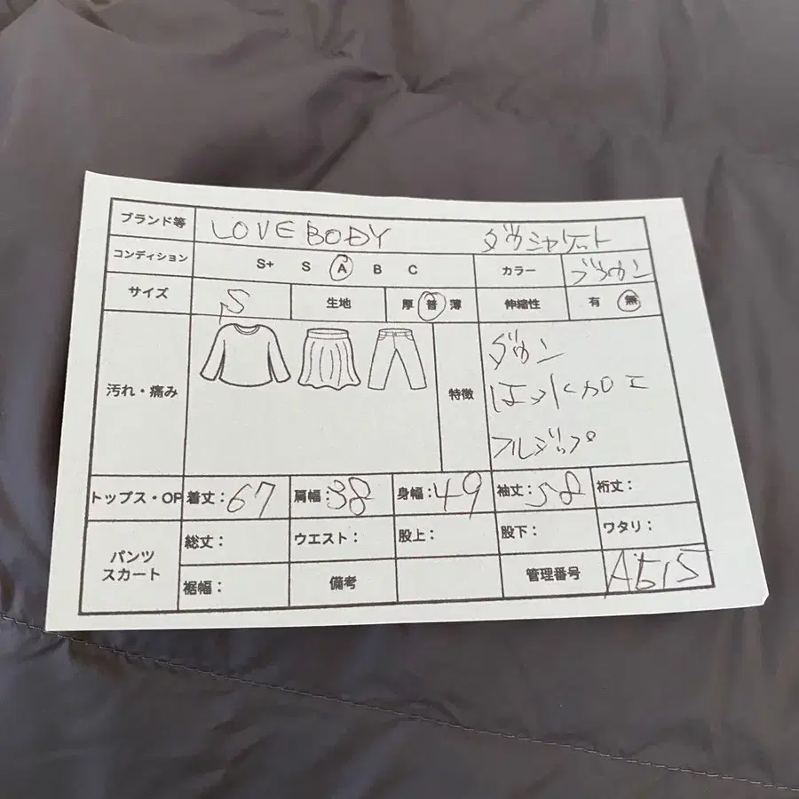 2번째 상품 이미지