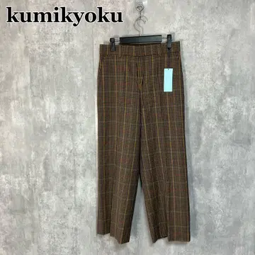 새상품 kumikyoku 하운드투스 체크 패턴 와이드 팬츠 3