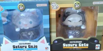 주술회전 회옥 옥절 냥이도 큰 주술냥코