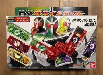 DX 더블 드라이버 미개봉 새상품