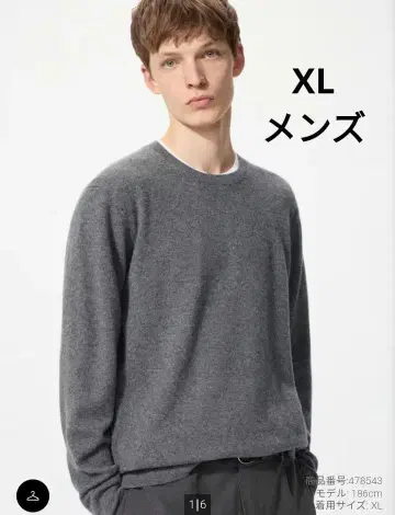 새상품 유니클로 캐시미어 크루넥 스웨터 그레이 XL 최저가