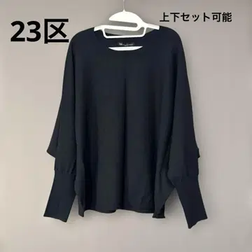 온워드 23구 니트