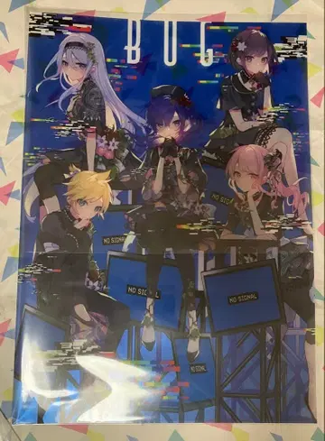 프로세카 밤 페스티벌 버그 포스터