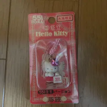 지역 한정 키티 스트랩 오사카 한정 551 호라이 버전