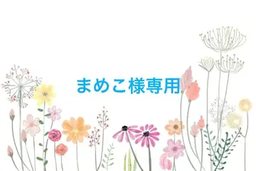 네오 브라이스 아웃핏 오더 원피스