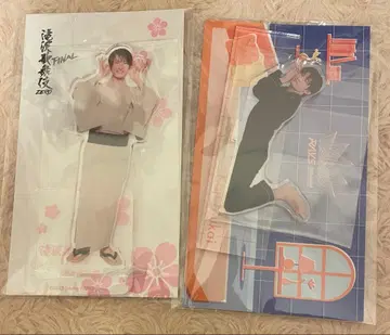 SnowMan 무카이 코지 아크릴 스탠드