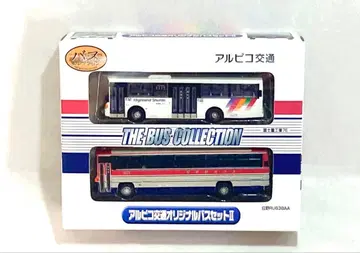 더 버스 컬렉션 알피코 교통 오리지널 버스 세트 II 2대 세트