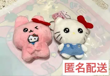 최고심 헬로키티 산리오 페어 마스코트