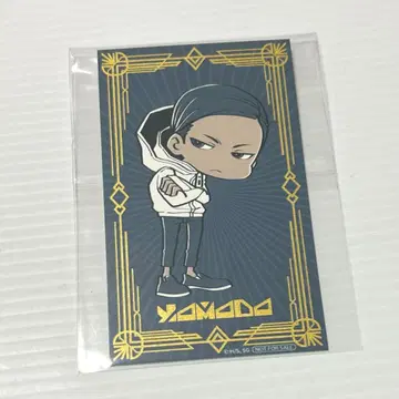 도시전설 해체 센터 파보테리아 혜택